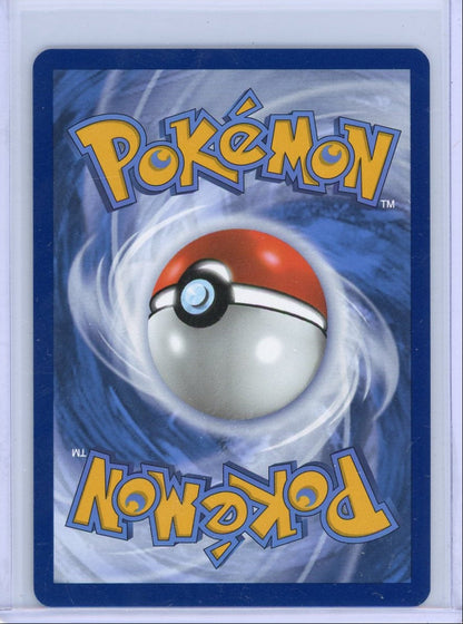 Blastoise Ex Pokémon 151 Special Illustration Rare #200/165