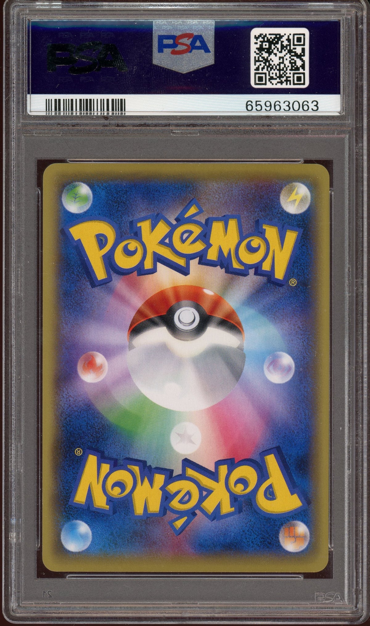 PSA 10 Fa/Gyarados Ex Rage/Bkn.Heavens-1St Ed.