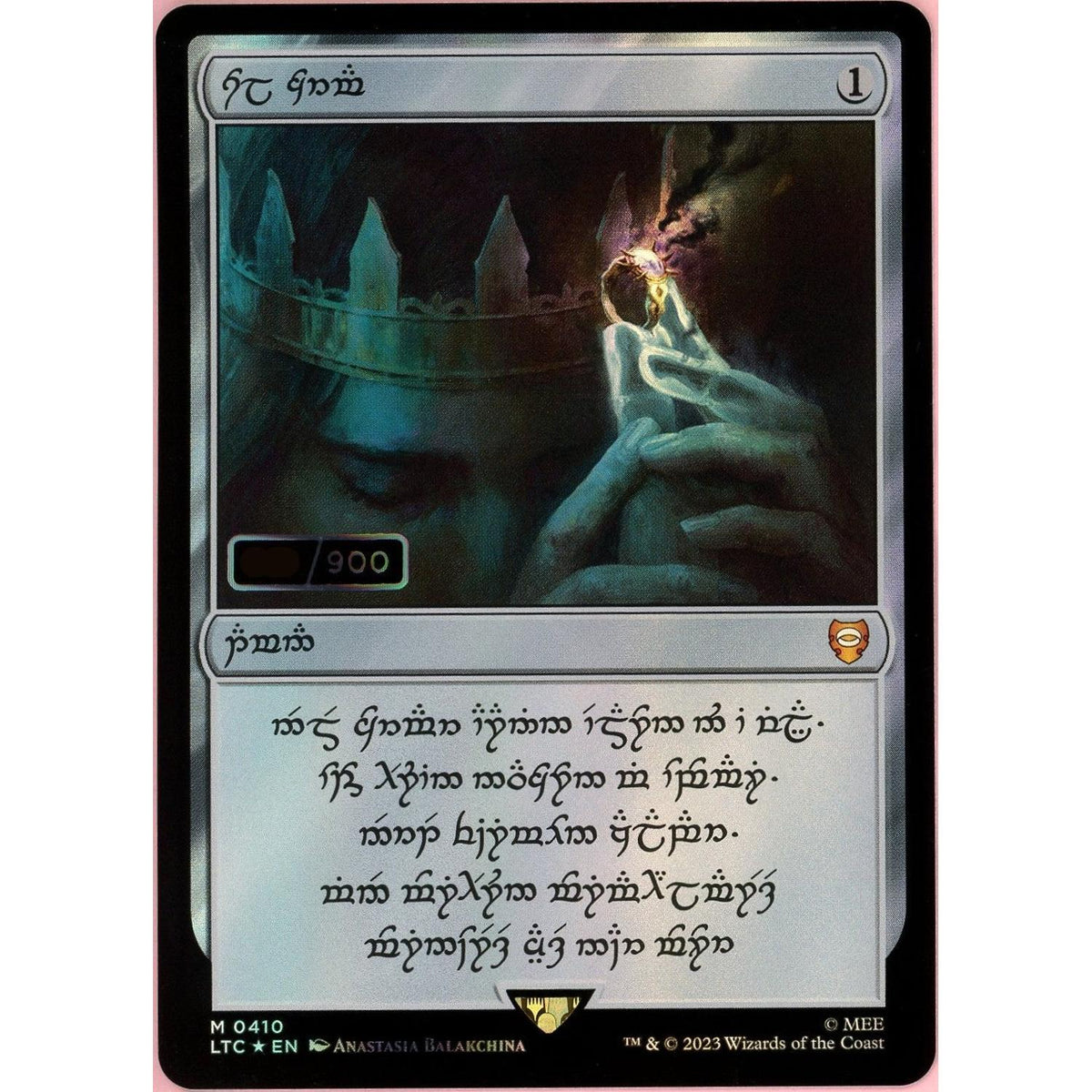 Magic The Gathering: Human Sol Ring Serialized Lord Of The Rings Nm