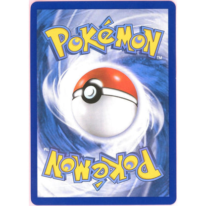 Pokemon Single: Portuguese Team Rocket's Mewtwo Ex 231/182 Destined Rivals (2025) Sir Nm