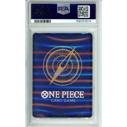 One Piece Graded: Trafalgar Law Op02-035 Offline Regional Finalist (2023) PSA 10