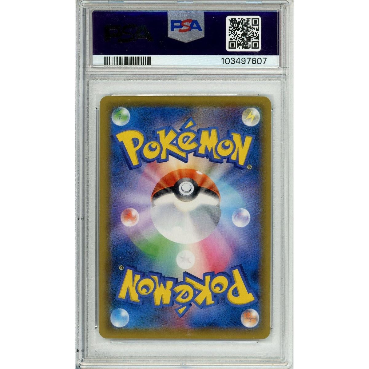 Pokemon Graded: Jp Tea Party Pikachu #325 Pokemon Center Kyoto Promo (2019) Holo PSA 10