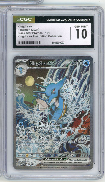 Kingdra Ex 2024 Pokemon Black Star Promo #131 CGC 10