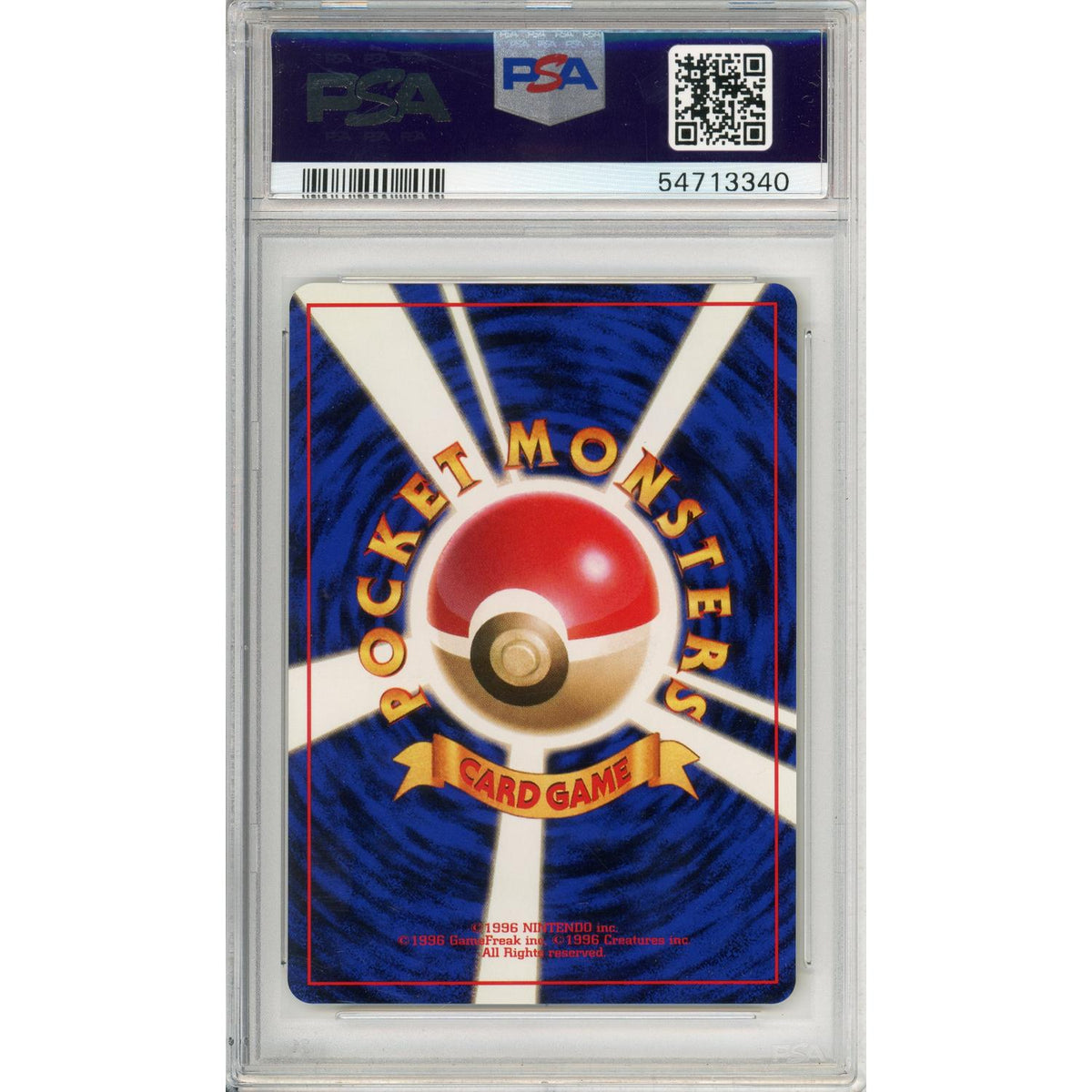 Pokemon Graded: Jp Dark Hypno #97 Team Rocket (1997) PSA 10