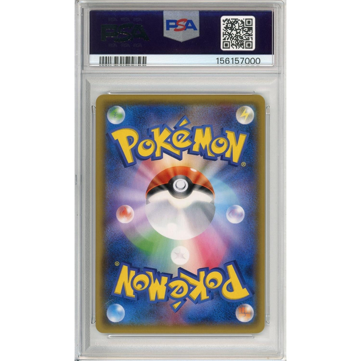 Pokemon Graded: Jp Alolan Vulpix #147 Crystal Season (2017) Holo PSA 10