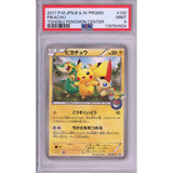 Pokemon Graded: Jp Pikachu #120 Tohoku Pokemon Center Promo (2011) PSA 9