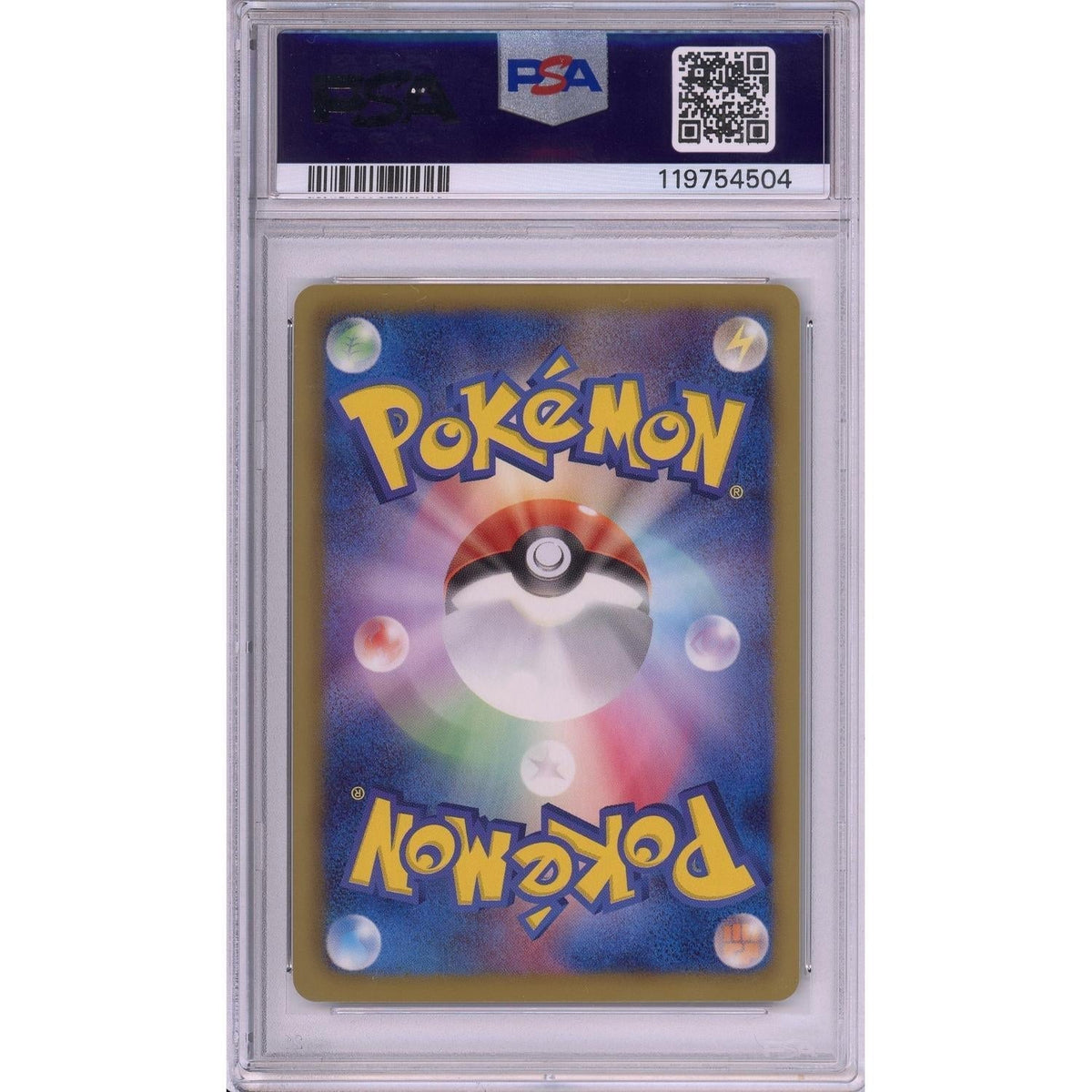 Pokemon Graded: Jp Pikachu #120 Tohoku Pokemon Center Promo (2011) PSA 9