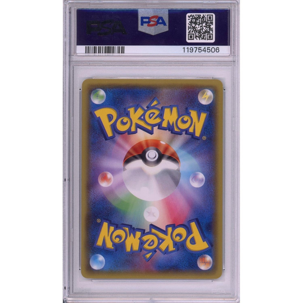 Pokemon Graded: Warm Pikachu #97 Uniqlo Kids Promo (2014) PSA 9