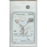 Pokemon Graded: Reshiram Ex 173/86 White Flare (2025) White Monochrome Holo Tag 10