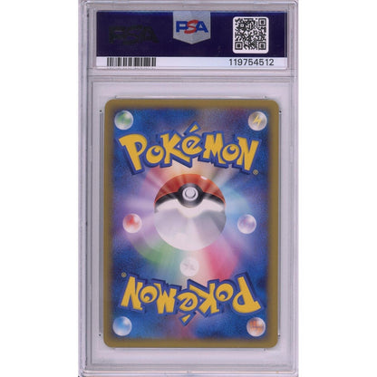 Pokemon Graded: Groudon #72 Legendary Present Camp Promo (2010) Holo PSA 10