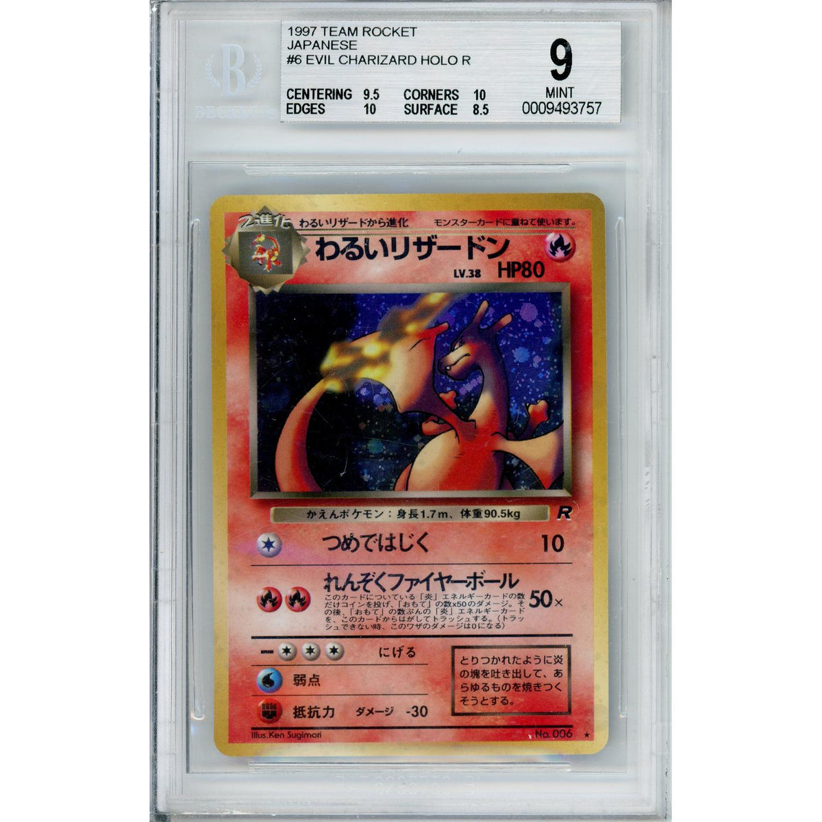 Pokemon Graded: Jp Evil Charizard #6 Team Rocket (1997) Holo Beckett 9