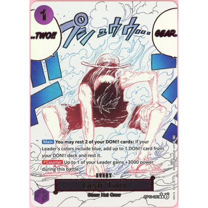 One Piece Single: Gear Two Op11-080 Fist Of Divine Speed (2025) Alternate Art Nm