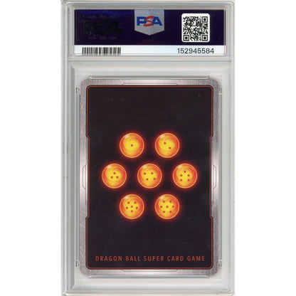 Dragon Ball Graded: Son Gohan: Childhood #Sb02-006 Fusion World Manga Booster 02 (2025) Alt Art PSA 10