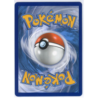 Pokemon Singles: Umbreon Vmax 215/203 Alt Sr
