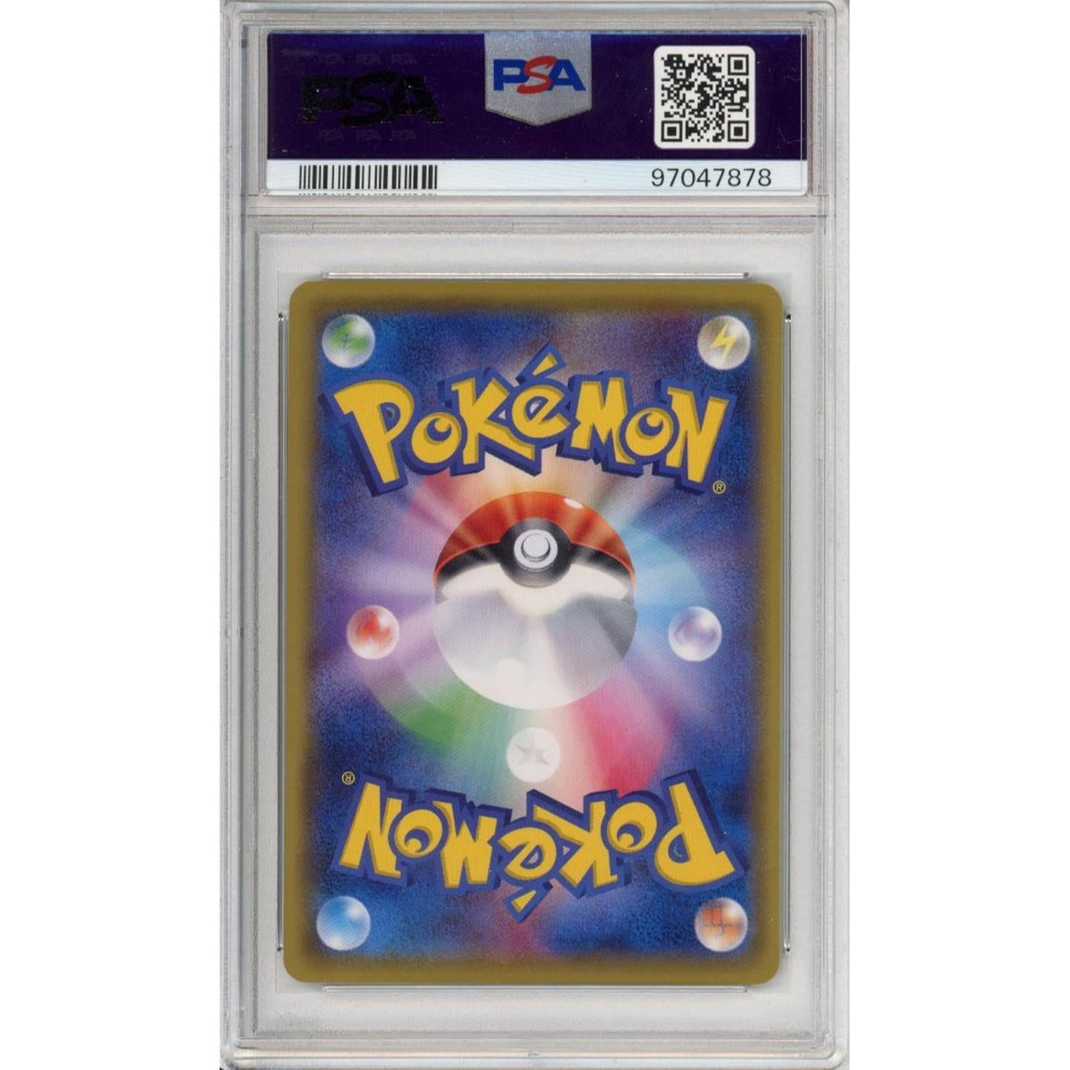 Pokemon Graded: Jp Promo Pikachu 20Th Anniversary Festa PSA 8