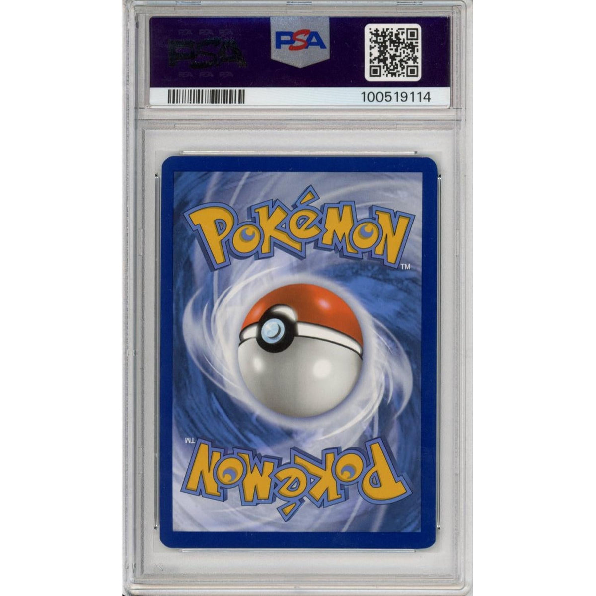 Pokemon Graded: Gardevoir Ex 233/91 Paldean Fates (2024) Sir Holo PSA 10