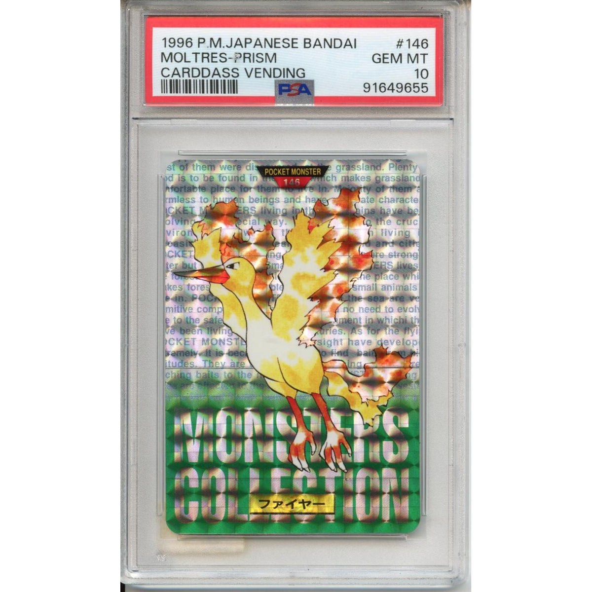 Pokemon Graded: Jp Moltres #146 Bandai Carddass Vending (1996) Green Prism Holo PSA 10