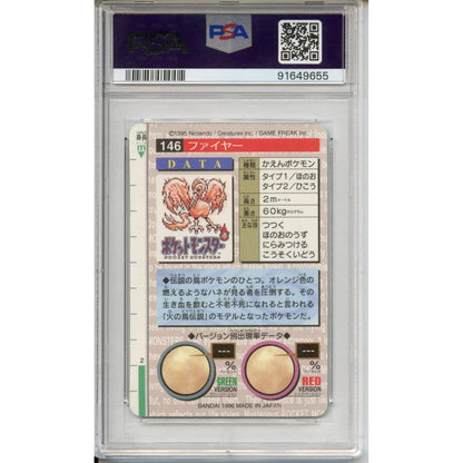 Pokemon Graded: Jp Moltres #146 Bandai Carddass Vending (1996) Green Prism Holo PSA 10