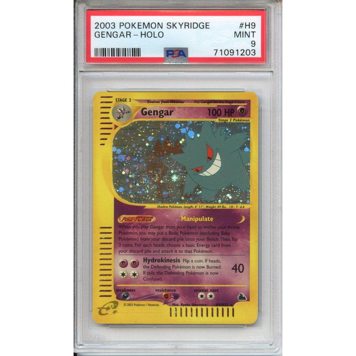 Pokemon Graded: Gengar PSA 9