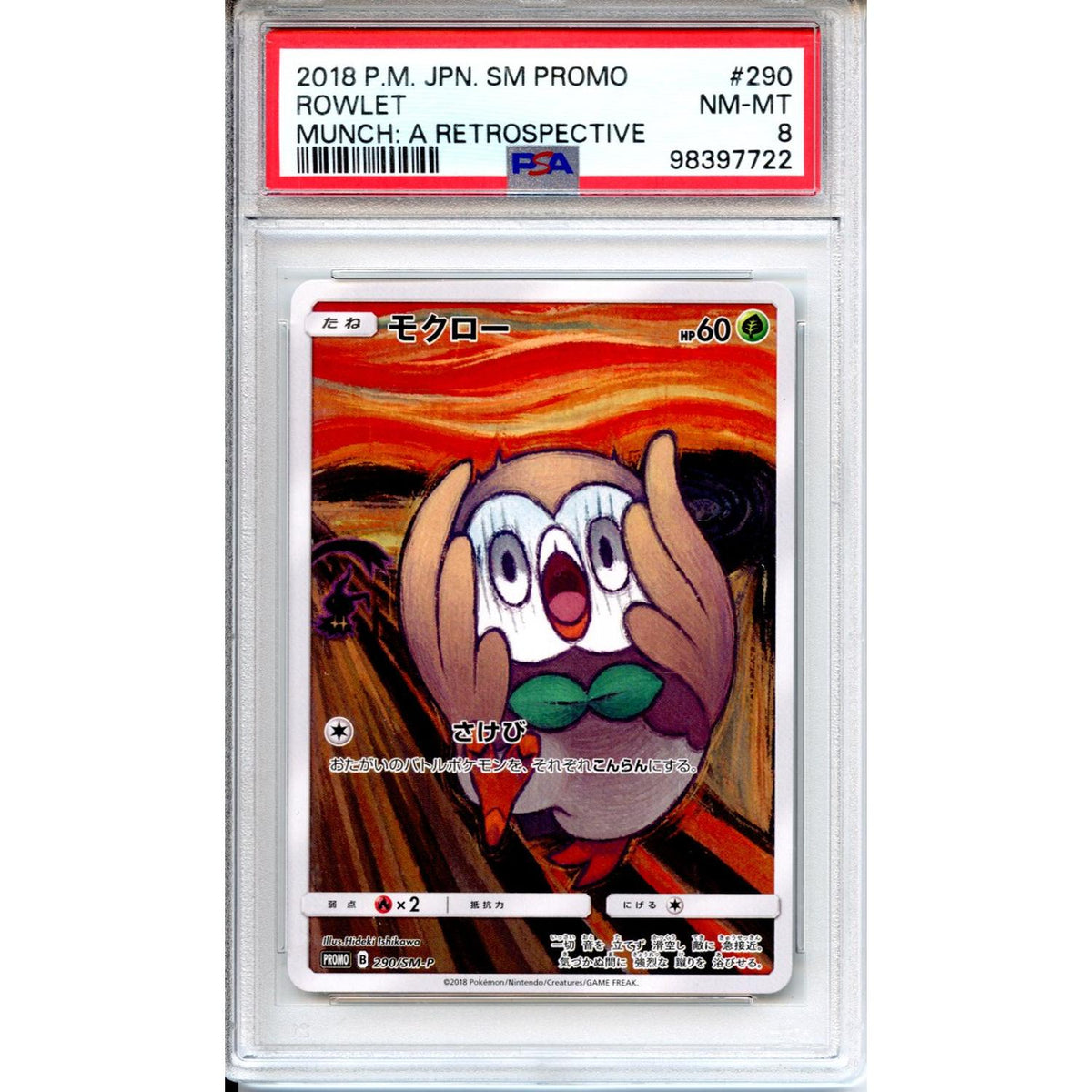 Pokemon Graded: Jp Rowlet #290 Munch Retrospective Full Art Promo (2018) PSA 8