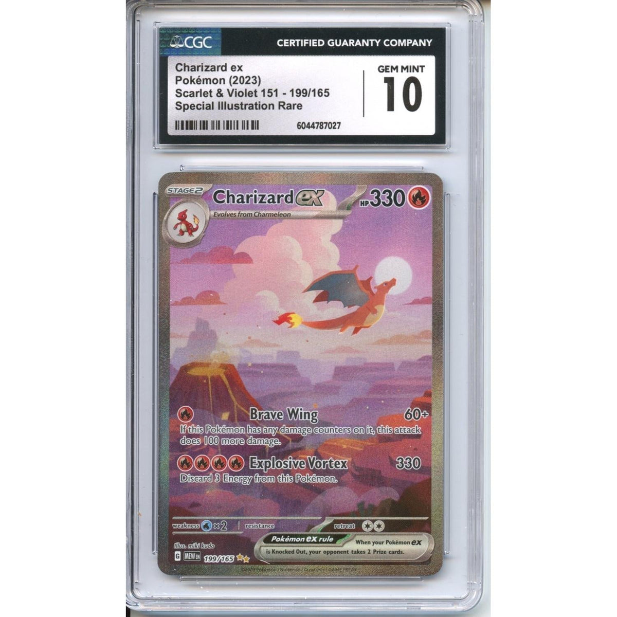 Pokemon Graded: Charizard Ex CGC 10