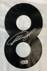 Kaka Signed Real Madrid White Adidas Soccer Jersey BAS