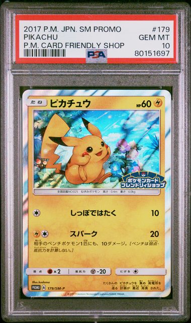 PSA 10 Pikachu P.M. Card Friendly Shop