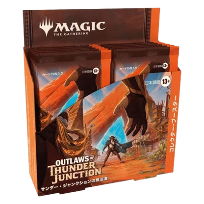 Magic: The Gathering - Outlaws Of Thunder Junction - Collector Booster Box (12X Packs) (Japanese)