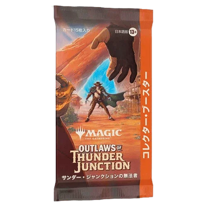 Magic: The Gathering - Outlaws Of Thunder Junction - Collector Booster Box (12X Packs) (Japanese)