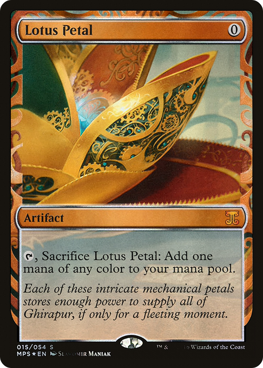 Lotus Petal - Masterpiece Series: Kaladesh Inventions (Mps)