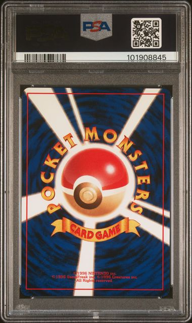 Ninetales - 038- Holo - Base Set Japanese - 1996 Pokemon - PSA 9