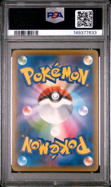 PSA 10 Magikarp Tag Bolt Japanese
