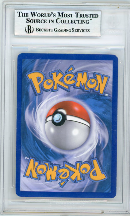 Reshiram Pokemon Black & White Legendary Treasures Gold Secret Rare #114/113 8.5