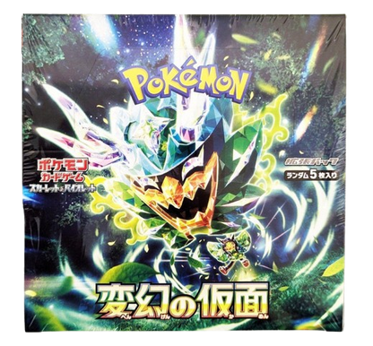 Mask Of Change Sv6 Japanese Booster Box