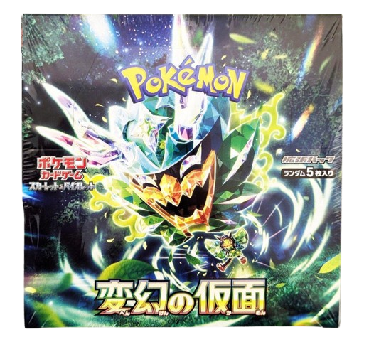 Mask Of Change Sv6 Japanese Booster Box