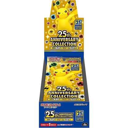 Pokemon TCG - Sword & Shield - 25Th Anniversary Collection (S8a) - Booster Box (Japanese)
