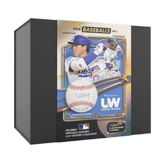 2026 Fanatics Under Wraps Baseball