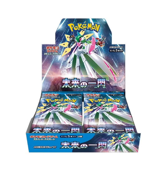Future Flash Japanese Booster Box