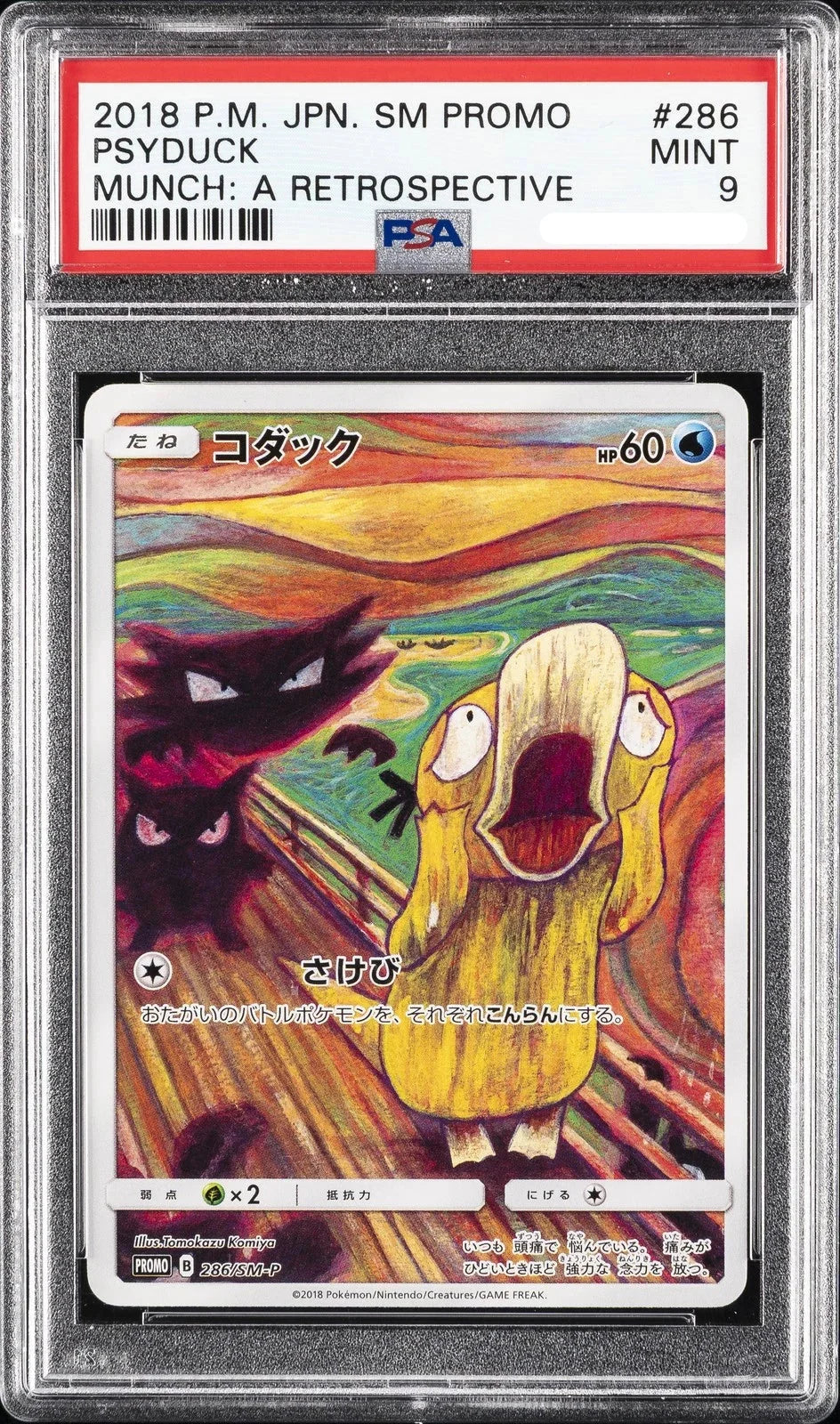 PSA 9 Japanese Sm Promo #286 Psyduck