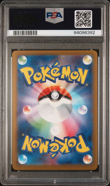 Charizard 2023 Pokemon Classic Collection (Japanese) #003/032 PSA 10