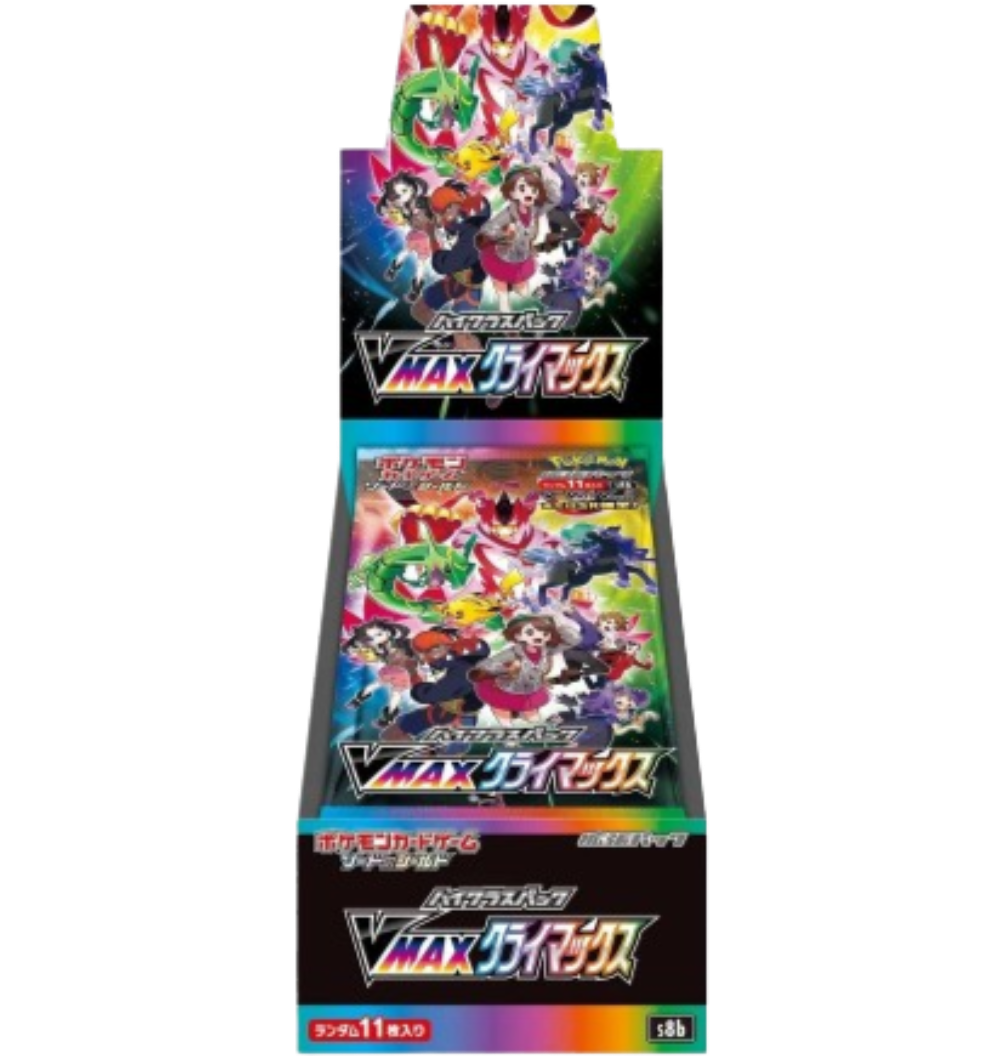 Vmax Climax High Class Japanese Booster Box