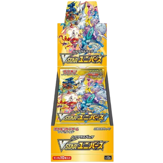 Vstar Universe Japanese Booster Box